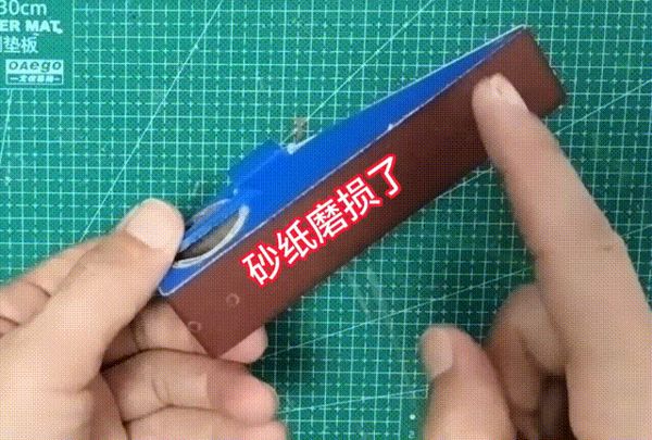 https://makerworld.bblmw.com/makerworld/model/US8d9ed8732f3005/design/2024-10-16_82ea5a8be0dfe.gif