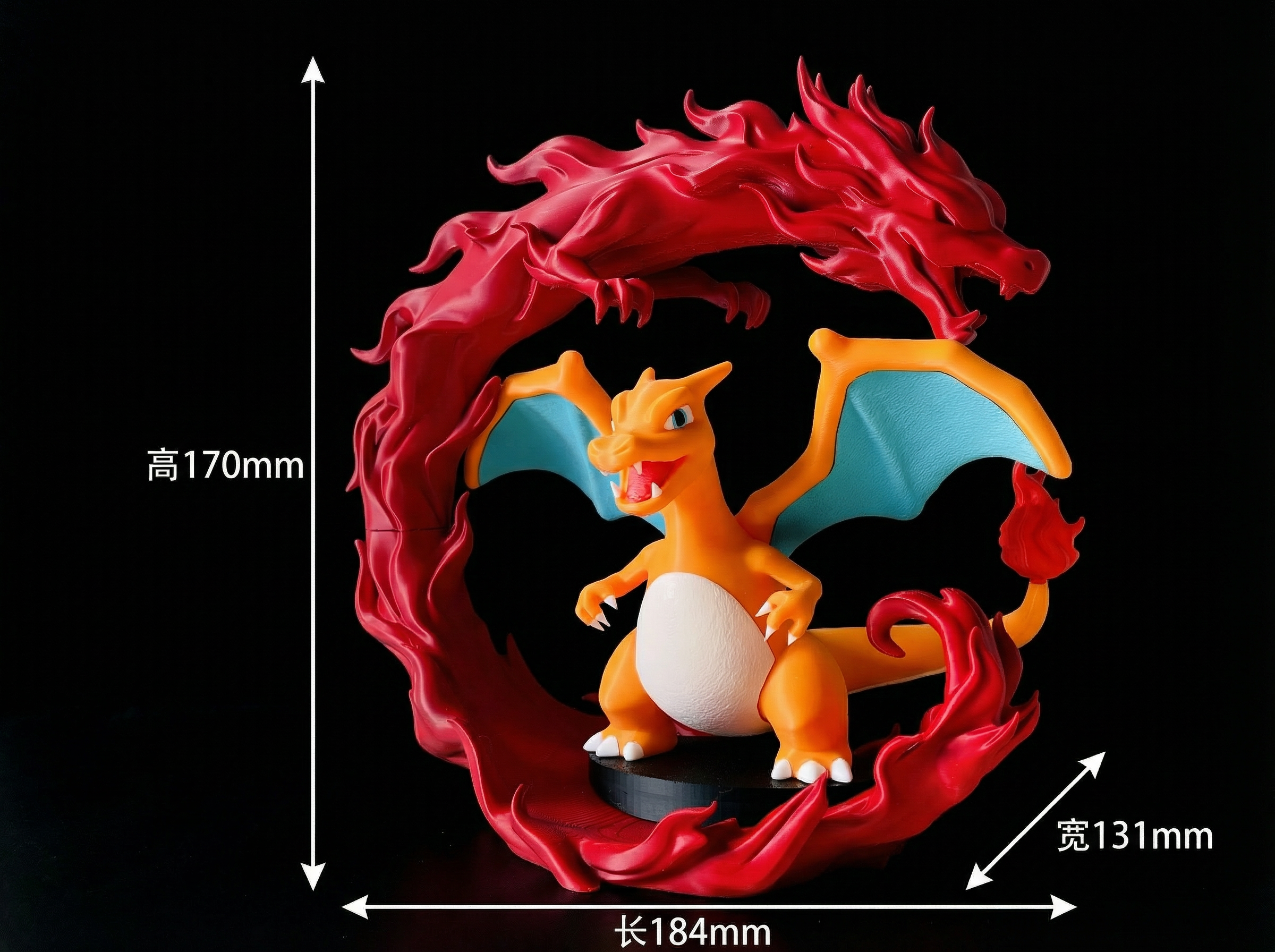 Miniatura 2 do modelo 3D 宝可梦Pokemon冠军喷火龙（多色拆件版无需AMS/多色一体打印版/单色白模版）