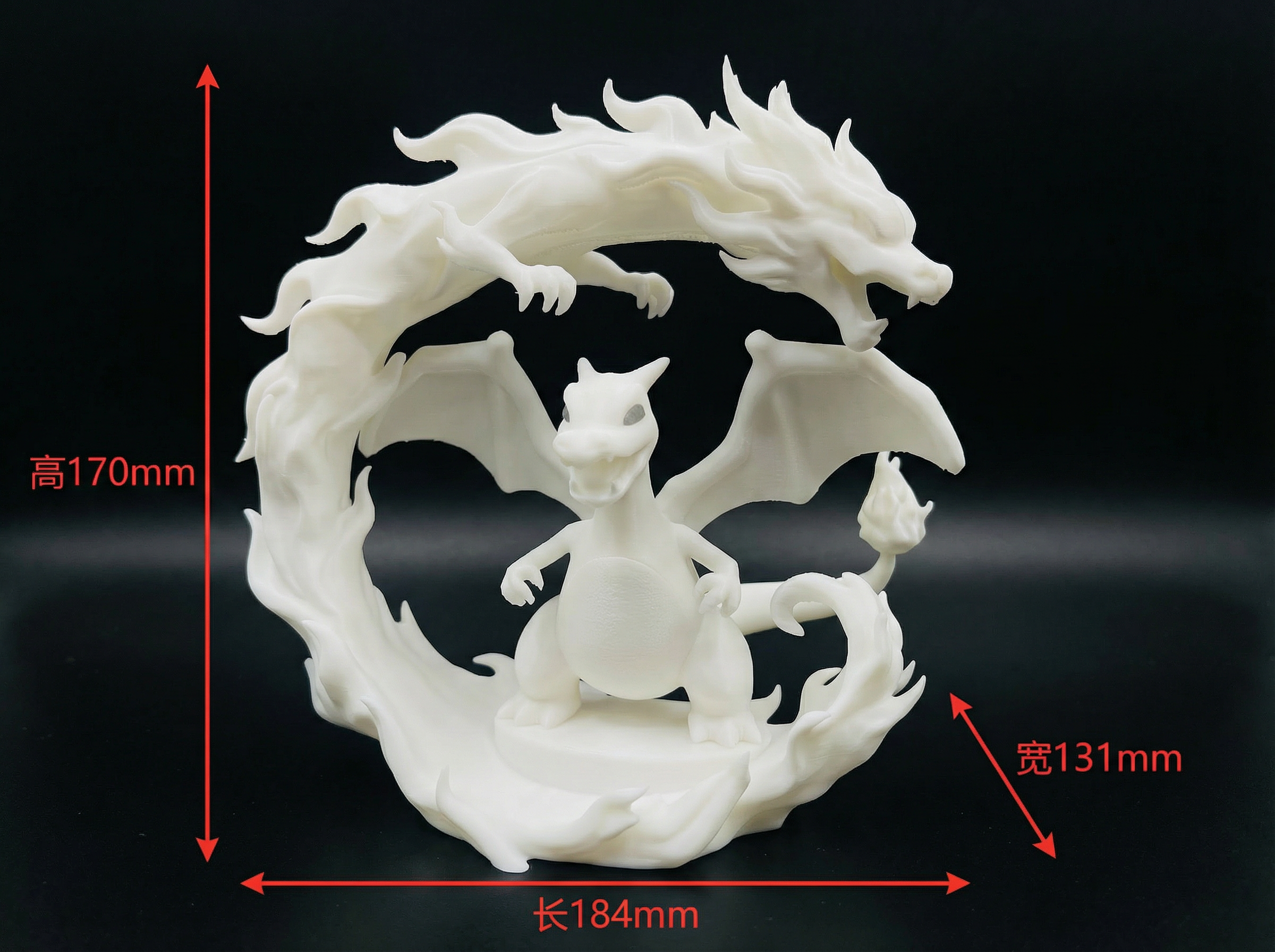 Miniatura 3 do modelo 3D 宝可梦Pokemon冠军喷火龙（多色拆件版无需AMS/多色一体打印版/单色白模版）