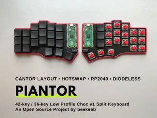 Piantor 分体键盘外壳 加厚底