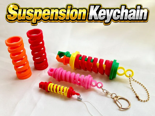 Suspension Keychain with 3D Printed Spring＿吉田工房
