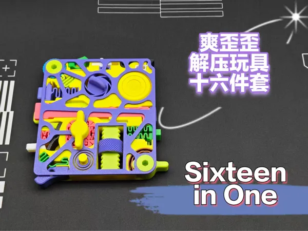 https://makerworld.bblmw.com/makerworld/model/US8dbfd308a73a55/design/6e9a59b17e099903.jpg