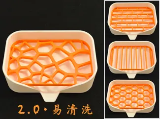 2.0不会积水的大肥皂盒\晾干架最大支持12cm*8cm Soapbox|Drying rack
