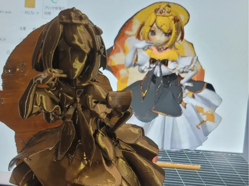 王女リン