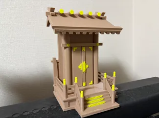 Kamidana