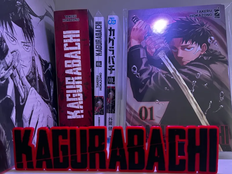 Kagurabachi Logo