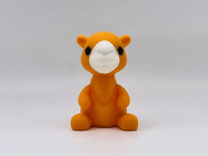 Knitted Camel