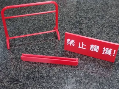 Holder mods no parking sign  ( for hookless ver.)
