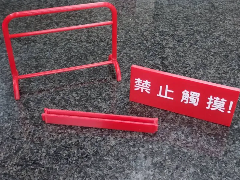 Holder mods no parking sign  ( for hookless ver.)