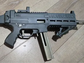 UMP45 RIFFLE