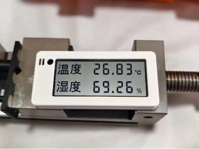 Yitao SHT45 Temperature and Humidity Sensor Magnetic Enclosure (Multi-face ventilation | No supports | Magnetic)
