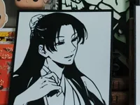 Jinshi (The Apothecary Diaries) - décoration murale — photo 3