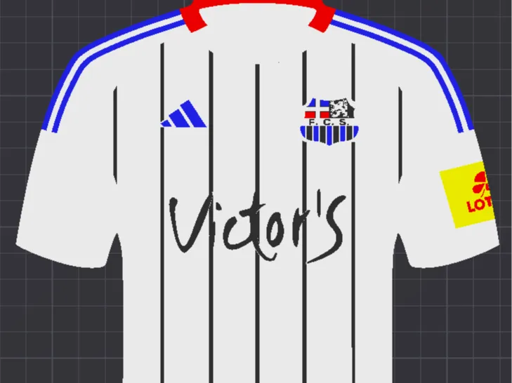 1. FC Saarbrücken Sonder Trikot 24/25
