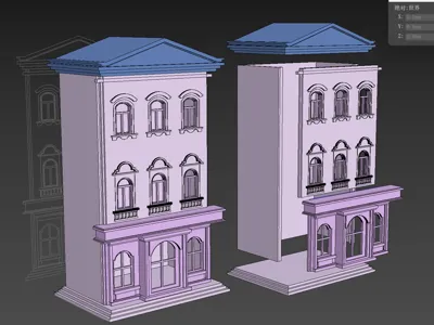 Pink House (disassembled) multi-color printing