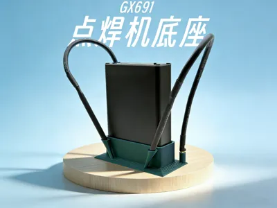 GX691 Portable Spot Welder Base Storage Stand