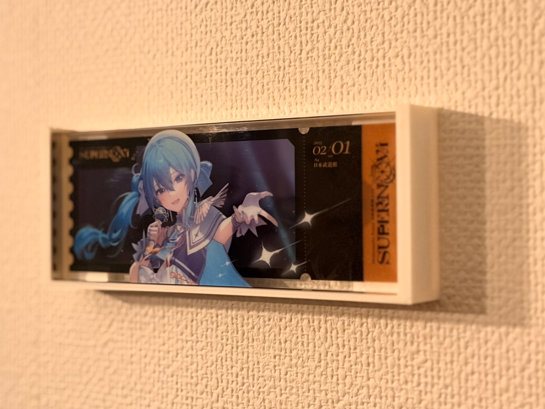 SuperNova Blu-ray Acrylic ticket block Wall mount