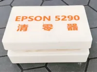 0.2mm 层高, 2 层墙, 10% 填充
