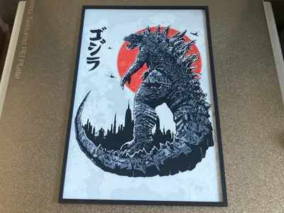 Godzilla King under the sun