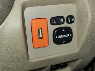 Lexus / Toyota switch blank USB port
