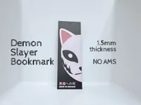 0.08mm layer, 2 walls, 10% infill