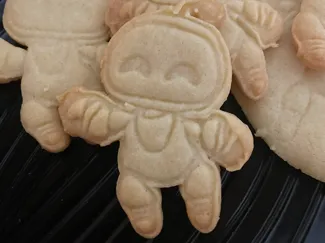 Astro Bot Cookie Cutter
