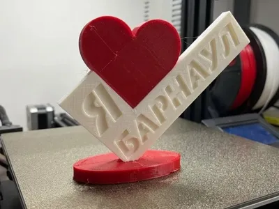I_love_BRN