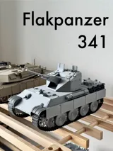 Фигурка на танк Flakpanzer 341