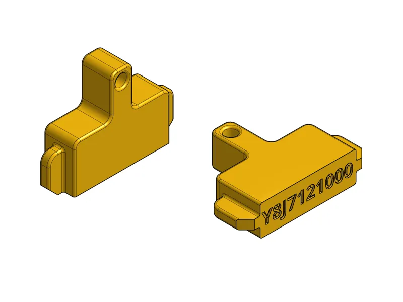 Shimano Bleeding Spacer Y8J712000 / Y8J712100