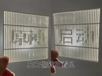 0.2mm 层高, 3 层墙, 15% 填充