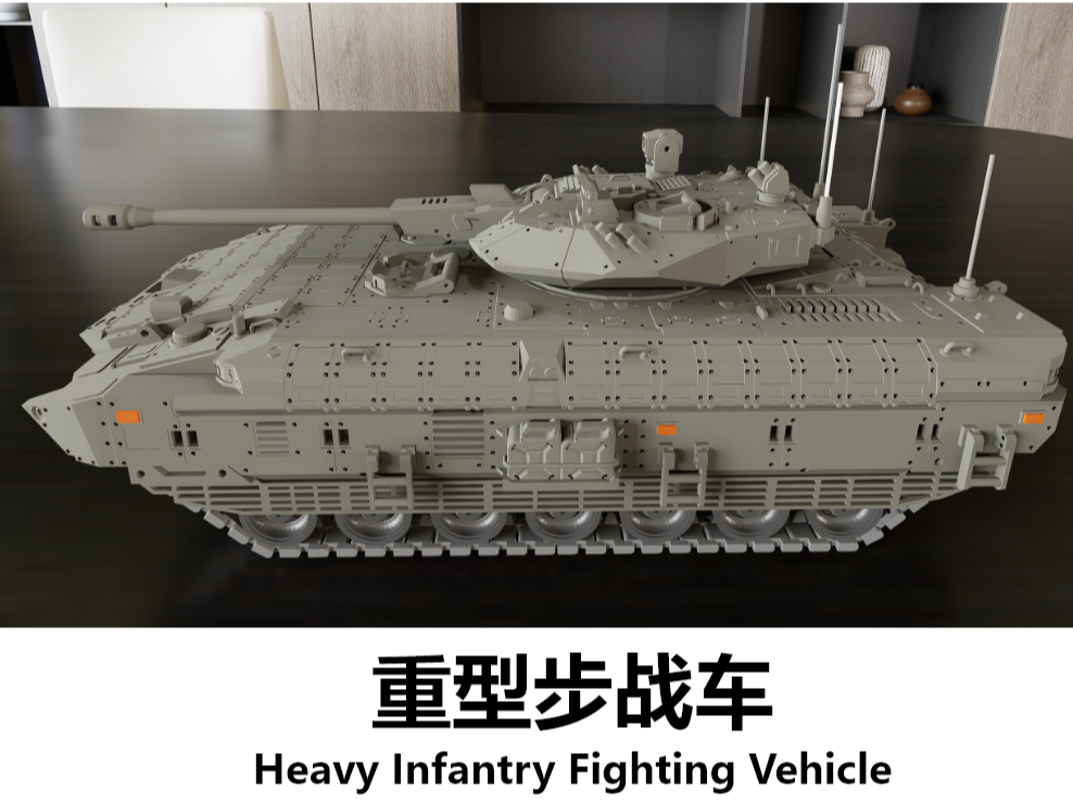 重型步战车