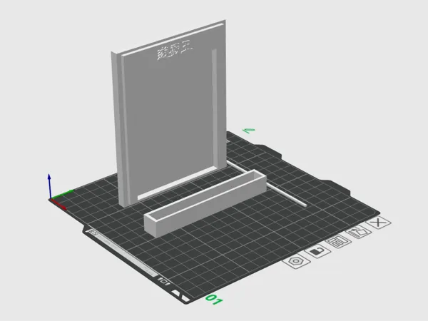 https://makerworld.bblmw.com/makerworld/model/US8e8815e70b7bb0/design/2025-02-10_2b3172c74798d.png