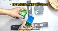适配【P1S】