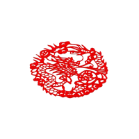 Décoration de fenêtre — année du Dragon — photo 3
