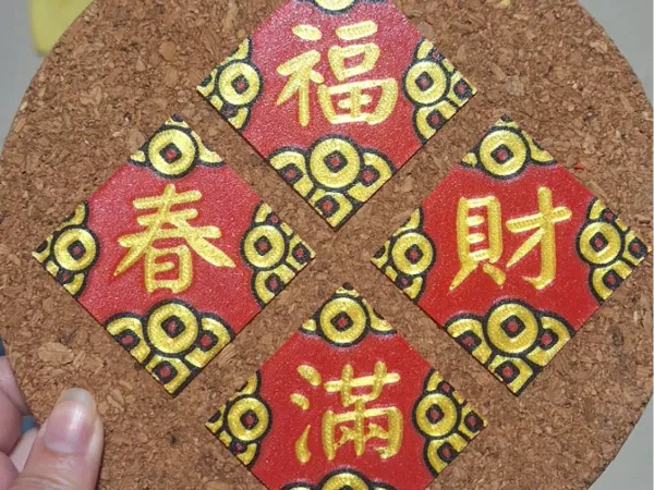 https://makerworld.bblmw.com/makerworld/model/US8e90e2cc257351/design/2025-01-06_8c48697bd5115.jpg