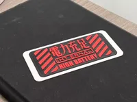 0.16mm 层高, 2 层墙, 15% 填充