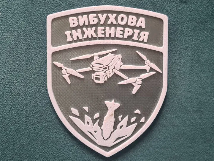 Parche personalizado