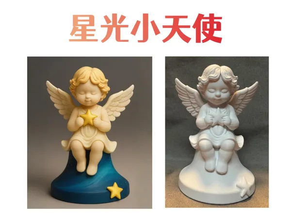 https://makerworld.bblmw.com/makerworld/model/US8eb3da152f326c/design/2025-09-04_0bf6b39c867c58.jpg