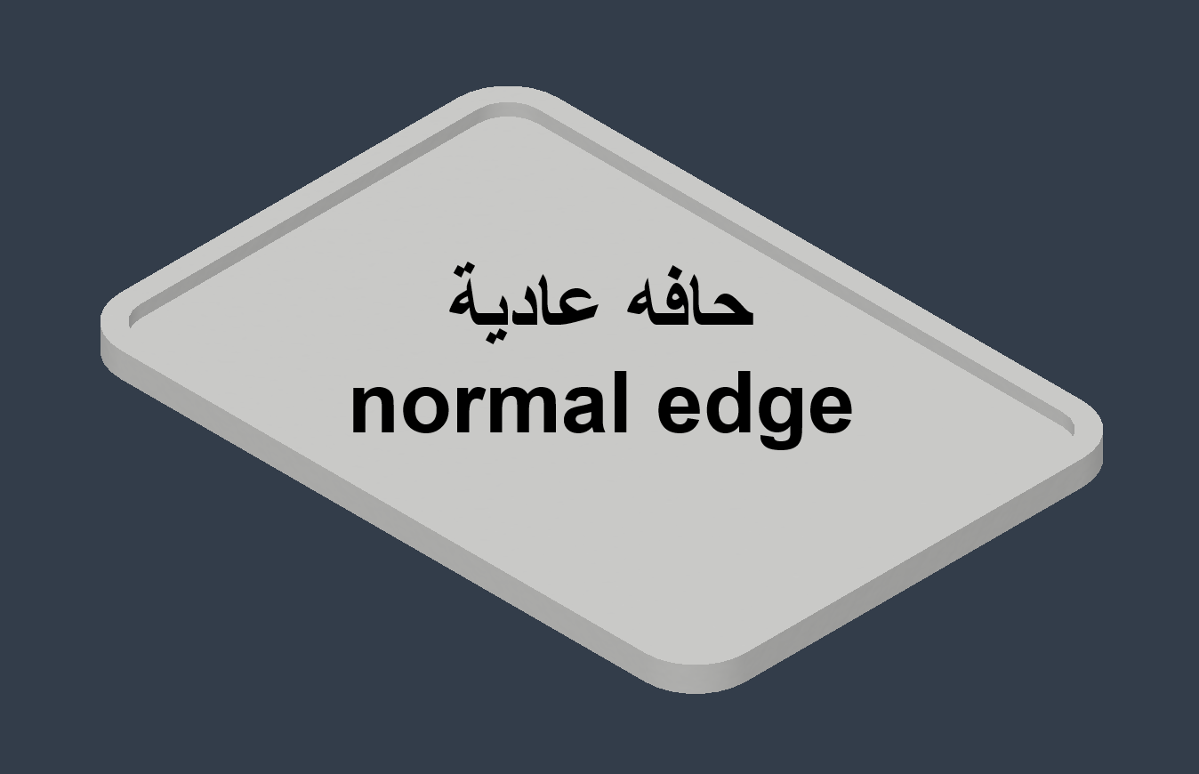Standard (130 g)