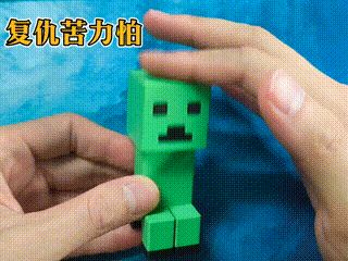 https://makerworld.bblmw.com/makerworld/model/US8ed4fbf6b6b6e1/design/2025-12-22_605376c1788288.gif