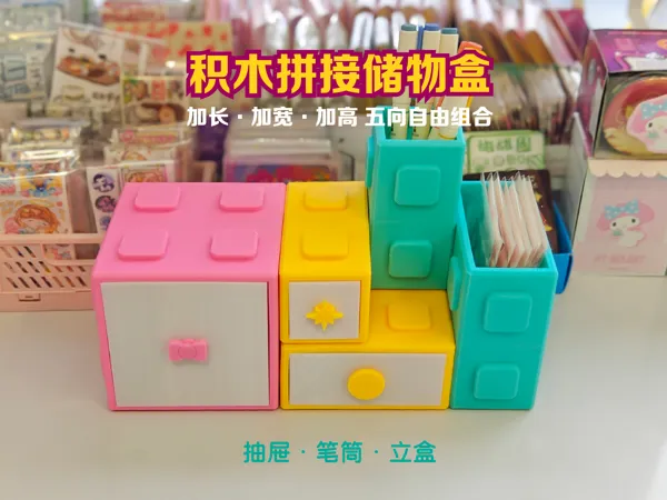 https://makerworld.bblmw.com/makerworld/model/US8ee2d1c97fa9fe/design/fc1807e578c349c9.jpg