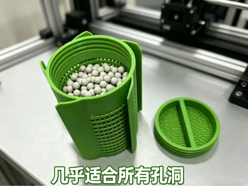 料盘干燥剂盒