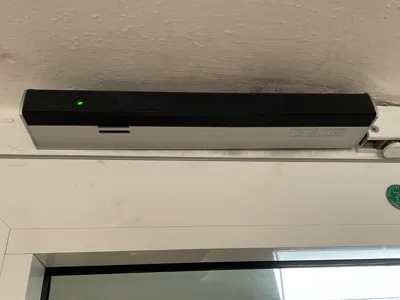 Geze Door Opener Cover