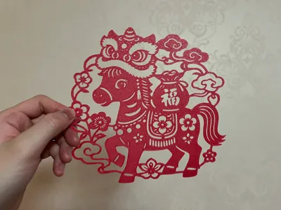 Lion Dance Blessing Horse 2026 Year of the Horse Window Decoration