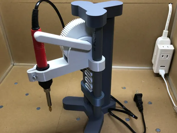 https://makerworld.bblmw.com/makerworld/model/US8effbf73c81977/design/2025-09-19_fa157103841d28.jpg