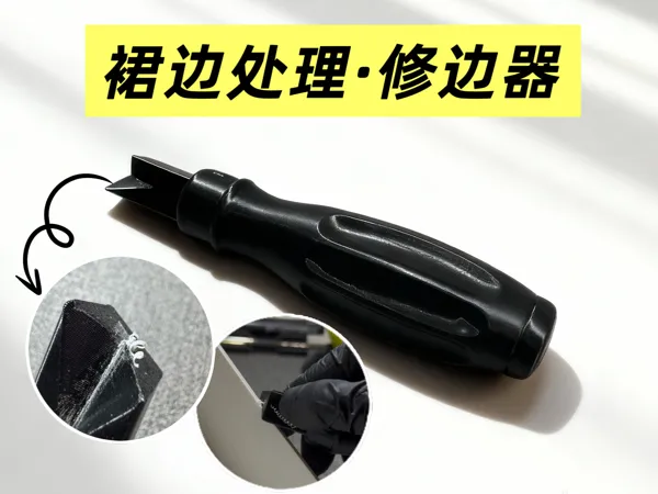 https://makerworld.bblmw.com/makerworld/model/US8f05a8c059ea60/design/2025-12-04_39a65efe15e7.jpg