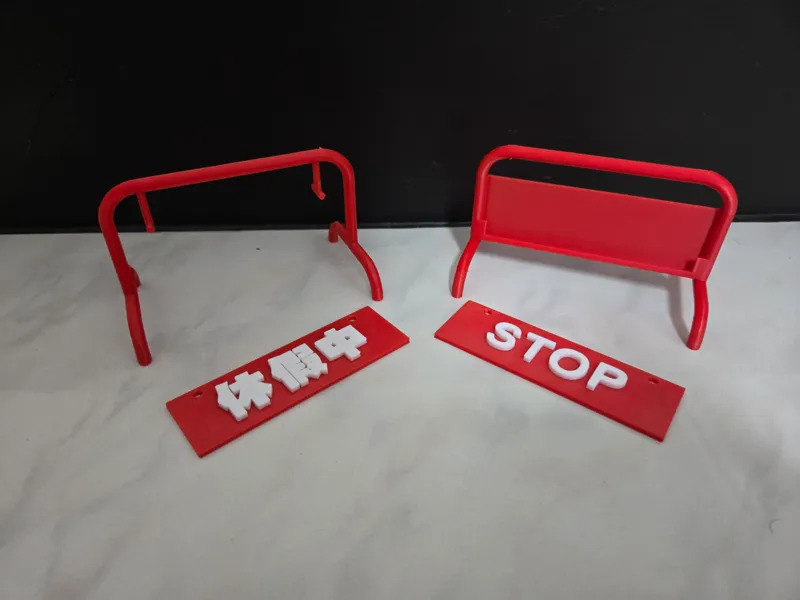 Warning Sign Stand