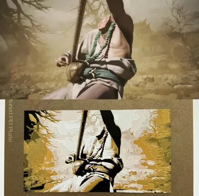 WUTOUSENG HueForge 