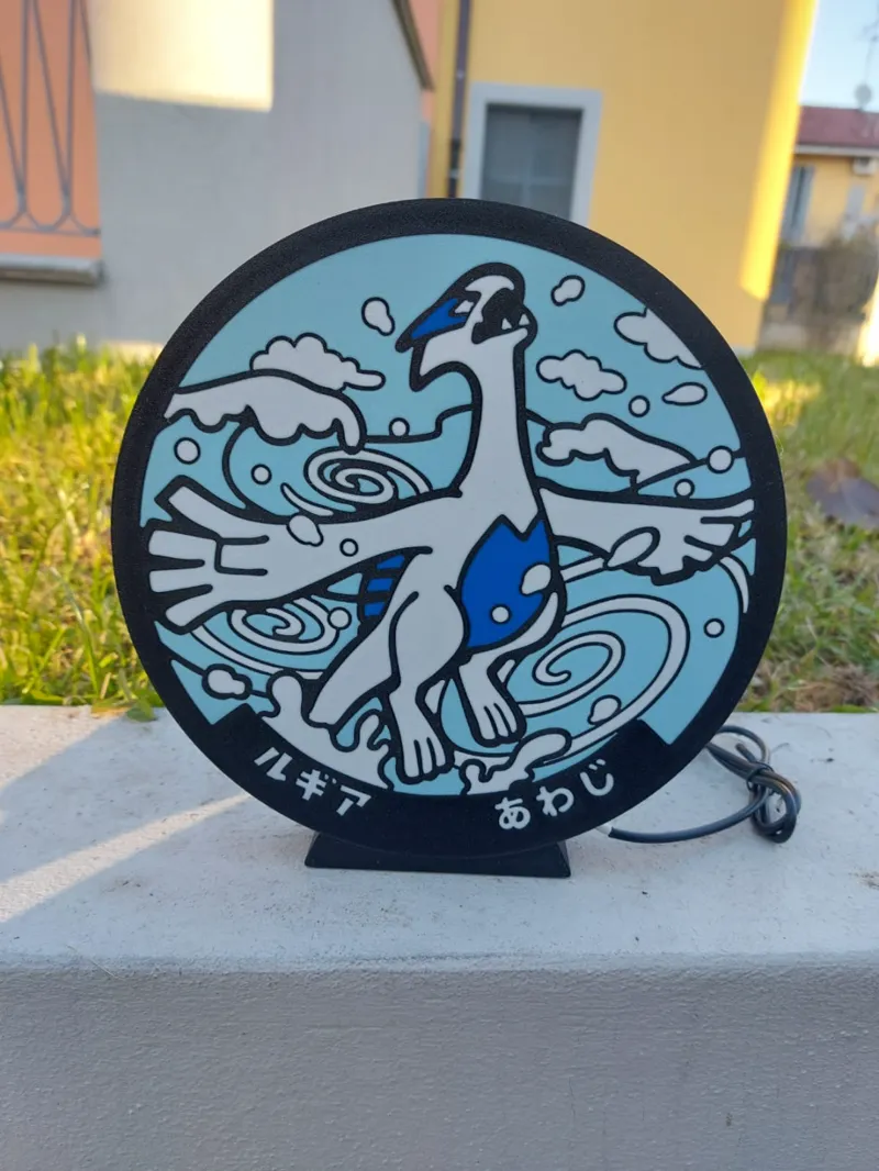 Lugia Lightbox 4 colors (but looks like 5!)
