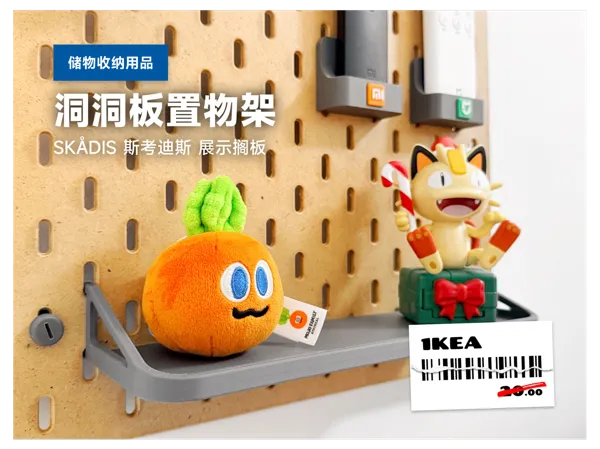 https://makerworld.bblmw.com/makerworld/model/US8f3ec29b0f32d6/design/383783be1009120e.png