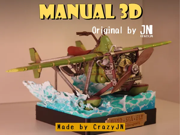 https://makerworld.bblmw.com/makerworld/model/US8f4647a11dfede/design/2025-07-31_f15476458c497.png